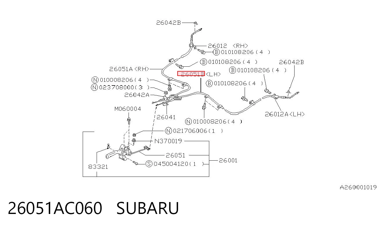 26051AC060 Subaru Трос ручника задній лівий