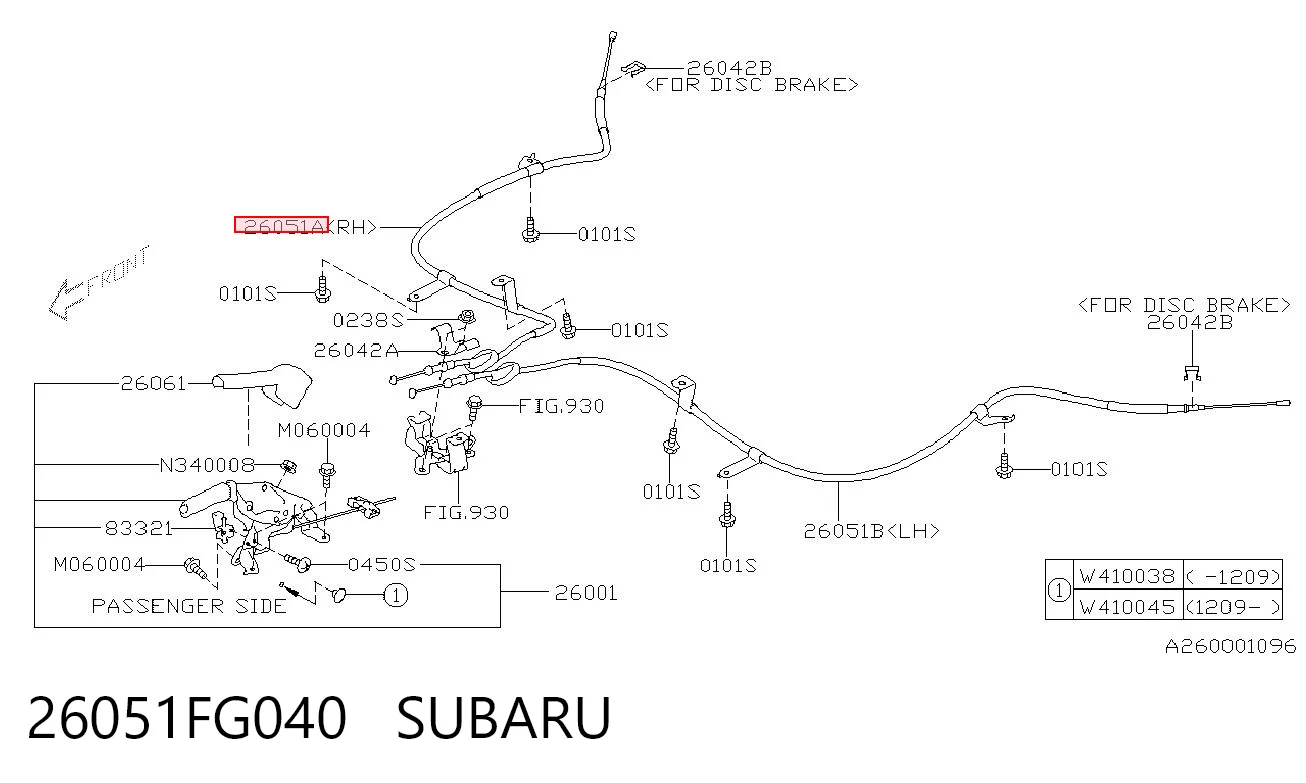 26051FG040 Subaru Трос ручного гальма задній, правий