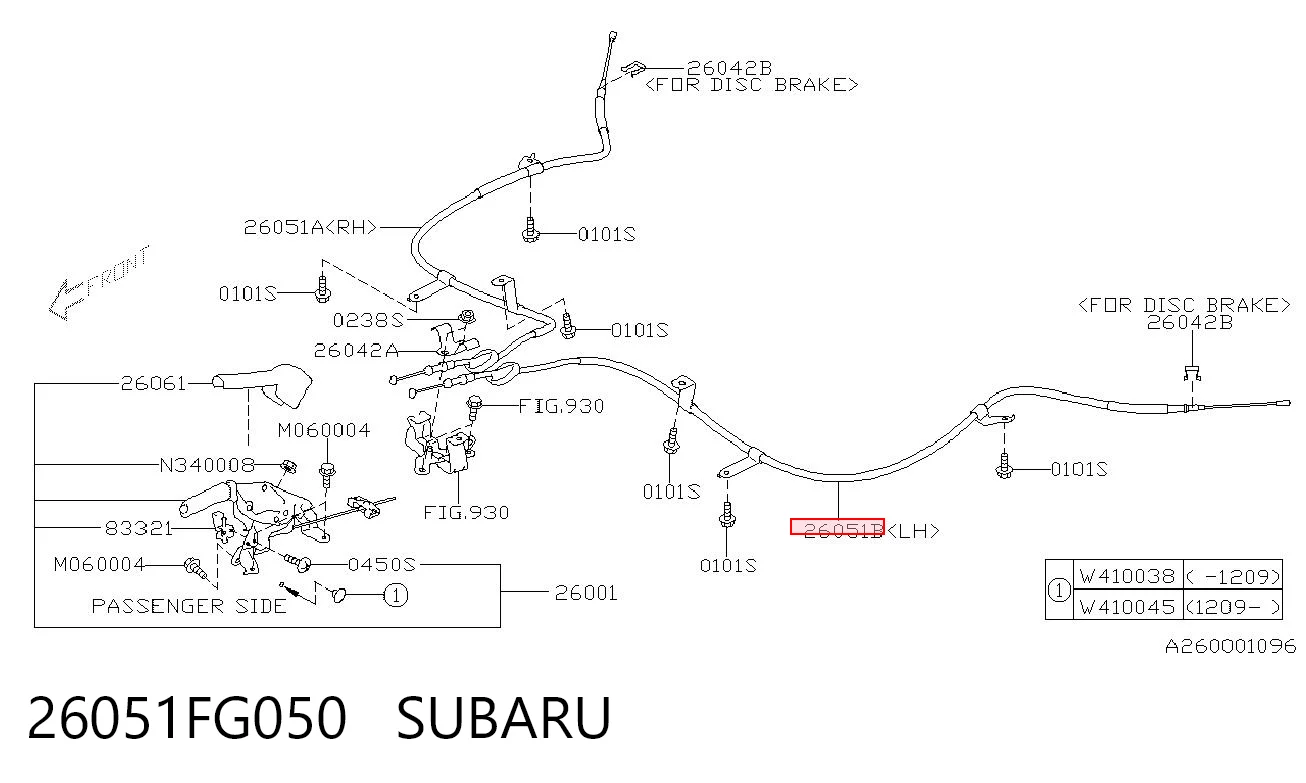 26051FG050 Subaru Трос ручника задній лівий