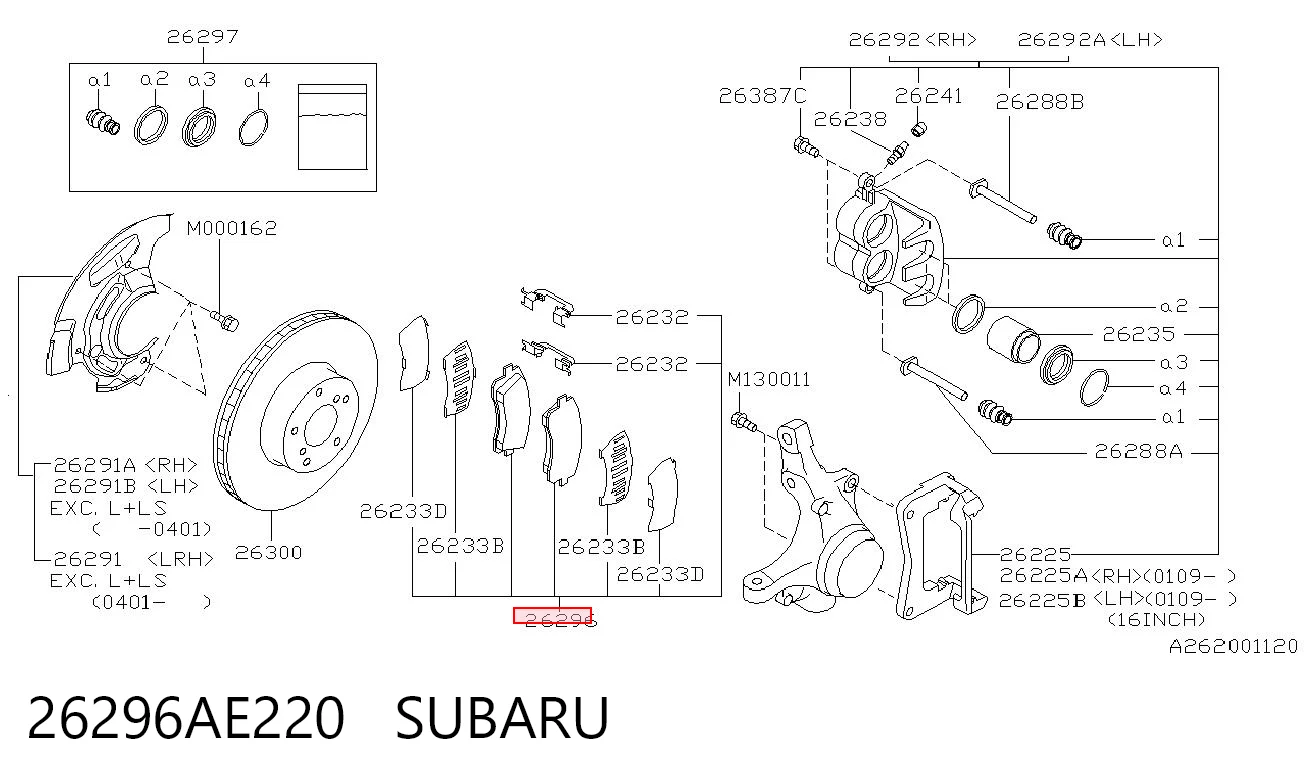 26296AE220 Subaru