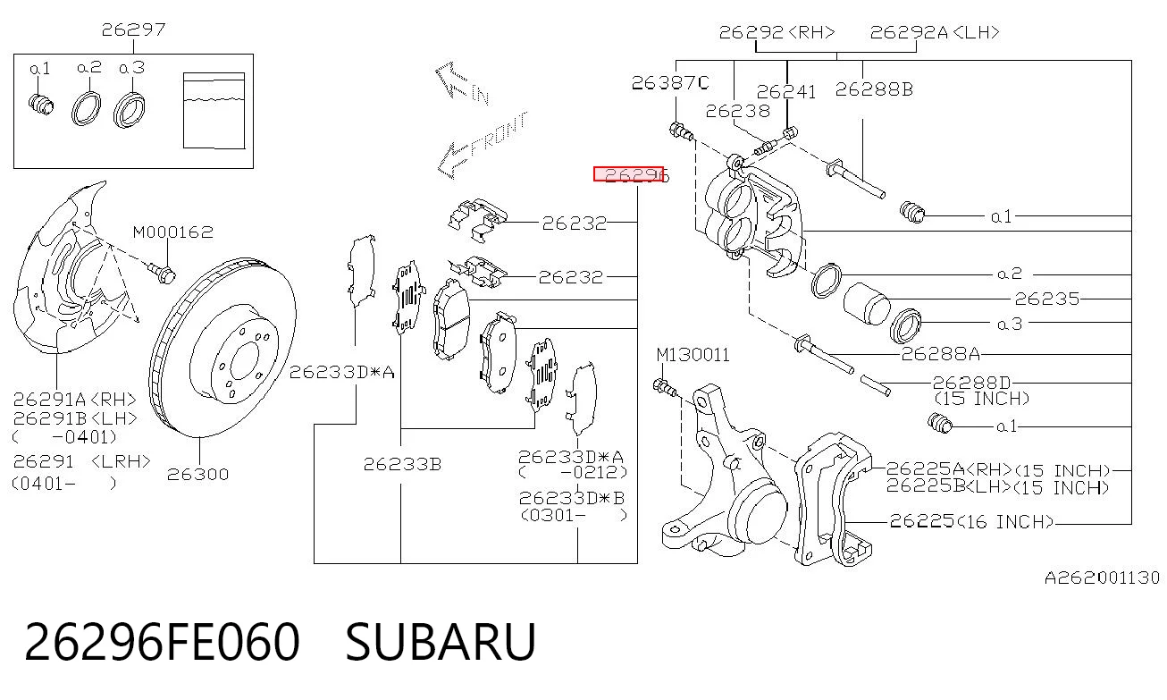 26296FE060 Subaru Передні гальмівні колодки