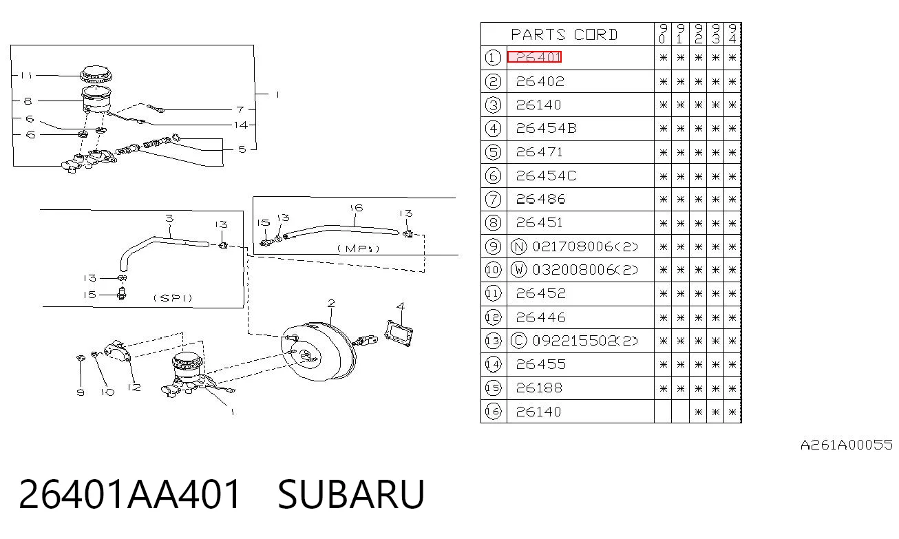 26401AA401 Subaru Циліндр гальмівний, головний