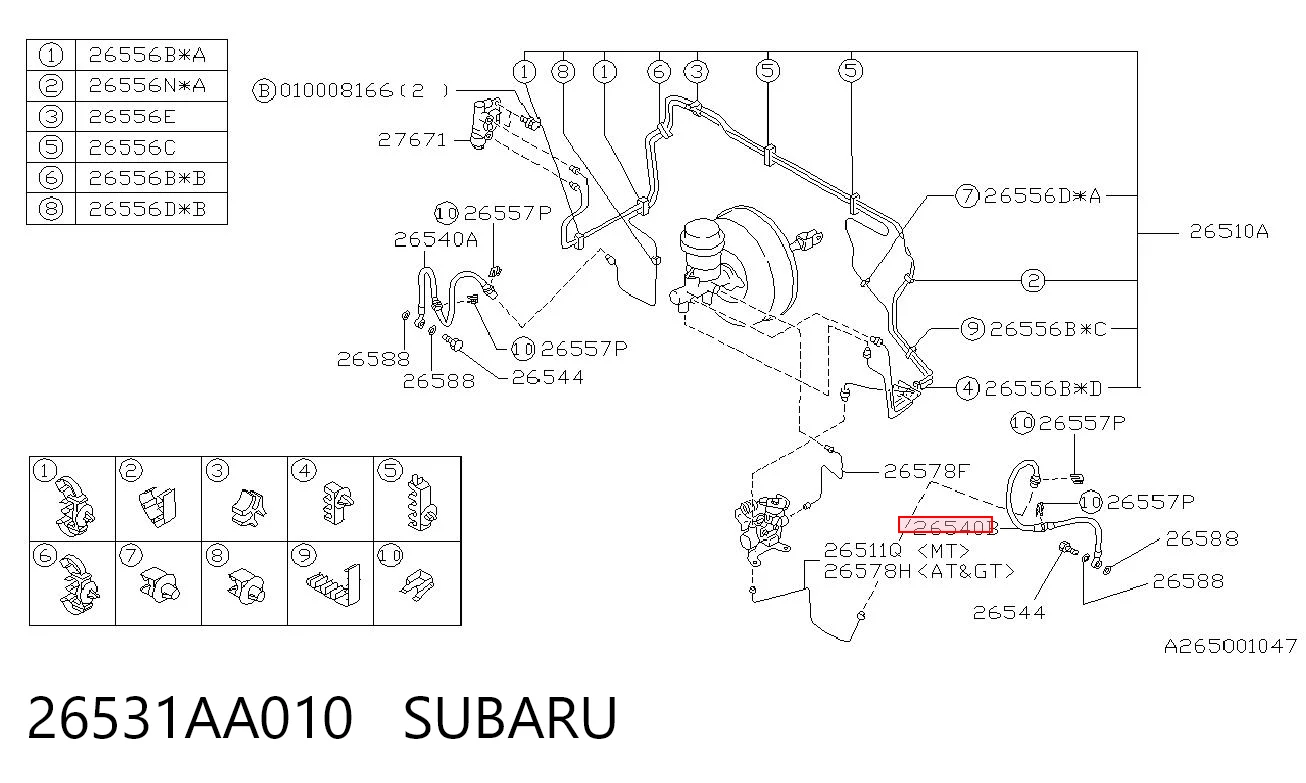 26531AA010 Subaru Шланг гальмівний передній, лівий