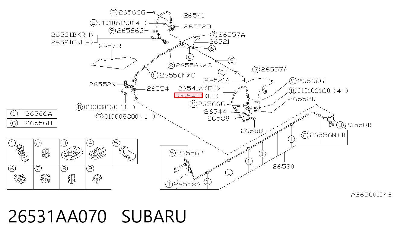26531AA070 Subaru Шланг гальмівний задній, лівий