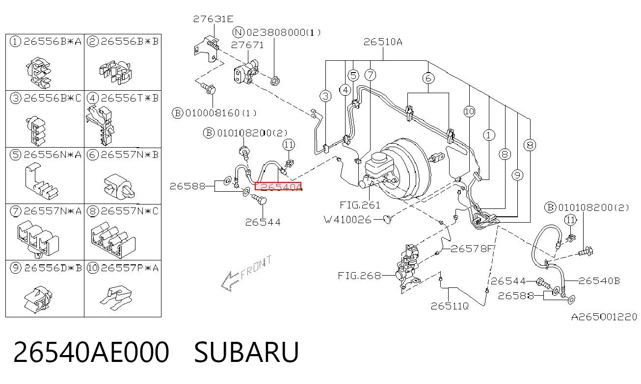 26540AE000 Subaru Шланг гальмівний передній, правий