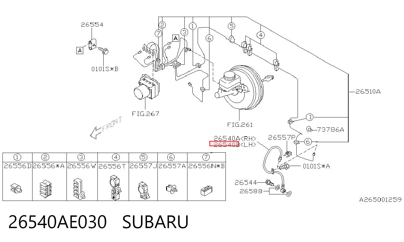26540AE030 Subaru Шланг гальмівний передній, лівий