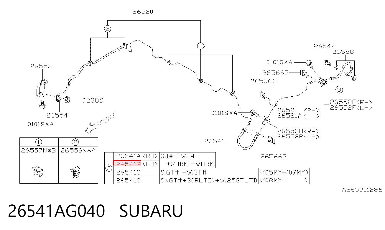 26541AG040 Subaru 