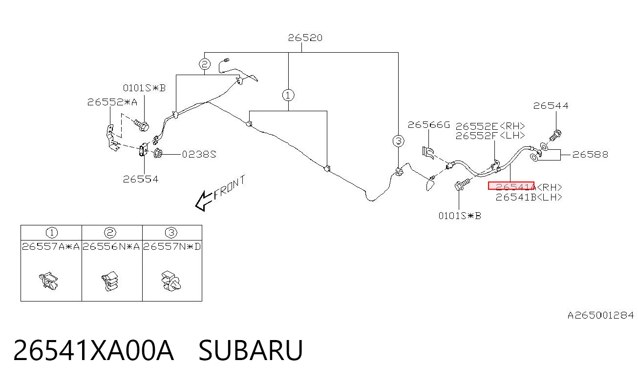 26541XA00A Subaru Шланг гальмівний задній, правий