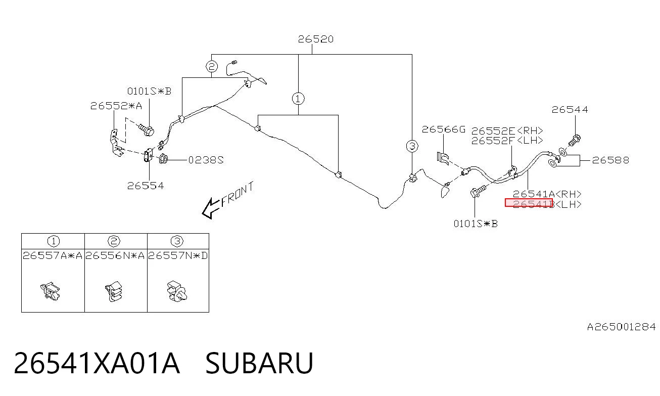 26541XA01A Subaru Шланг гальмівний задній, лівий