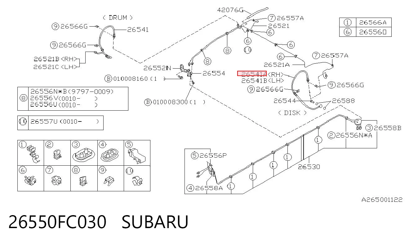 26550FC030 Subaru Шланг гальмівний задній, правий