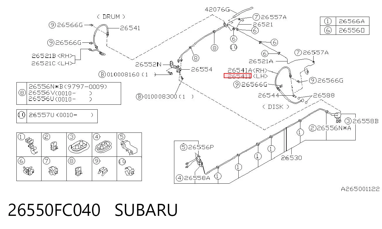 26550FC040 Subaru Шланг гальмівний задній, лівий