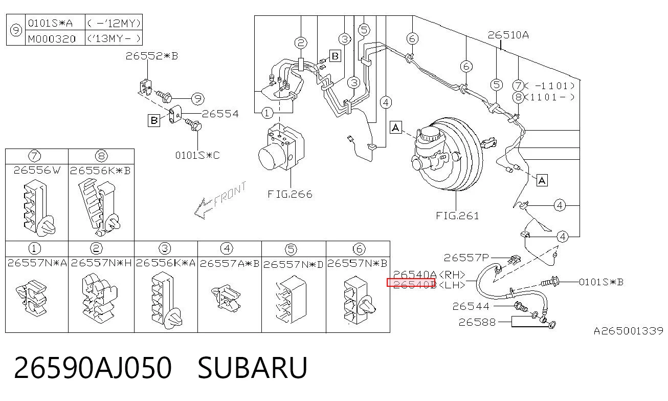 26590AJ050 Subaru Шланг гальмівний передній, лівий