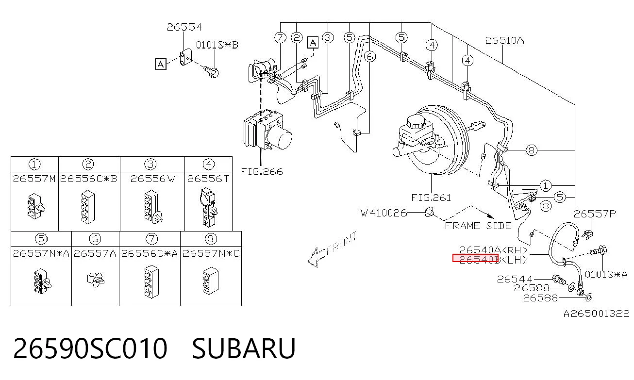 26590SC010 Subaru Шланг гальмівний задній