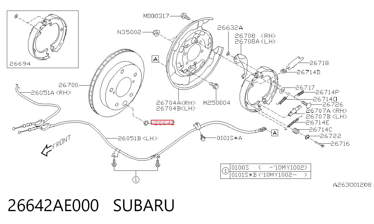 26642AE000 Subaru 