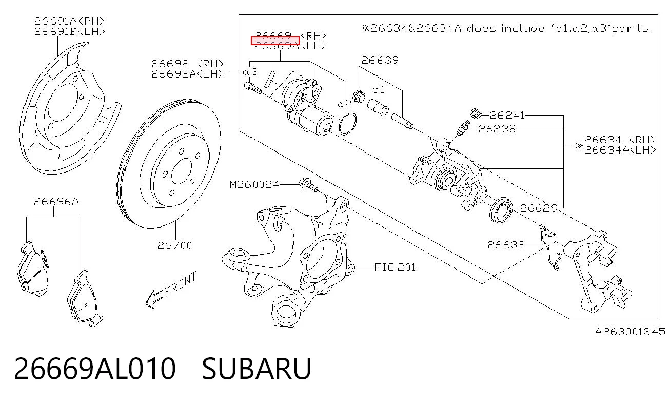 26669AL010 Subaru Мотор приводу гальмівного супорта заднього стояночної системи
