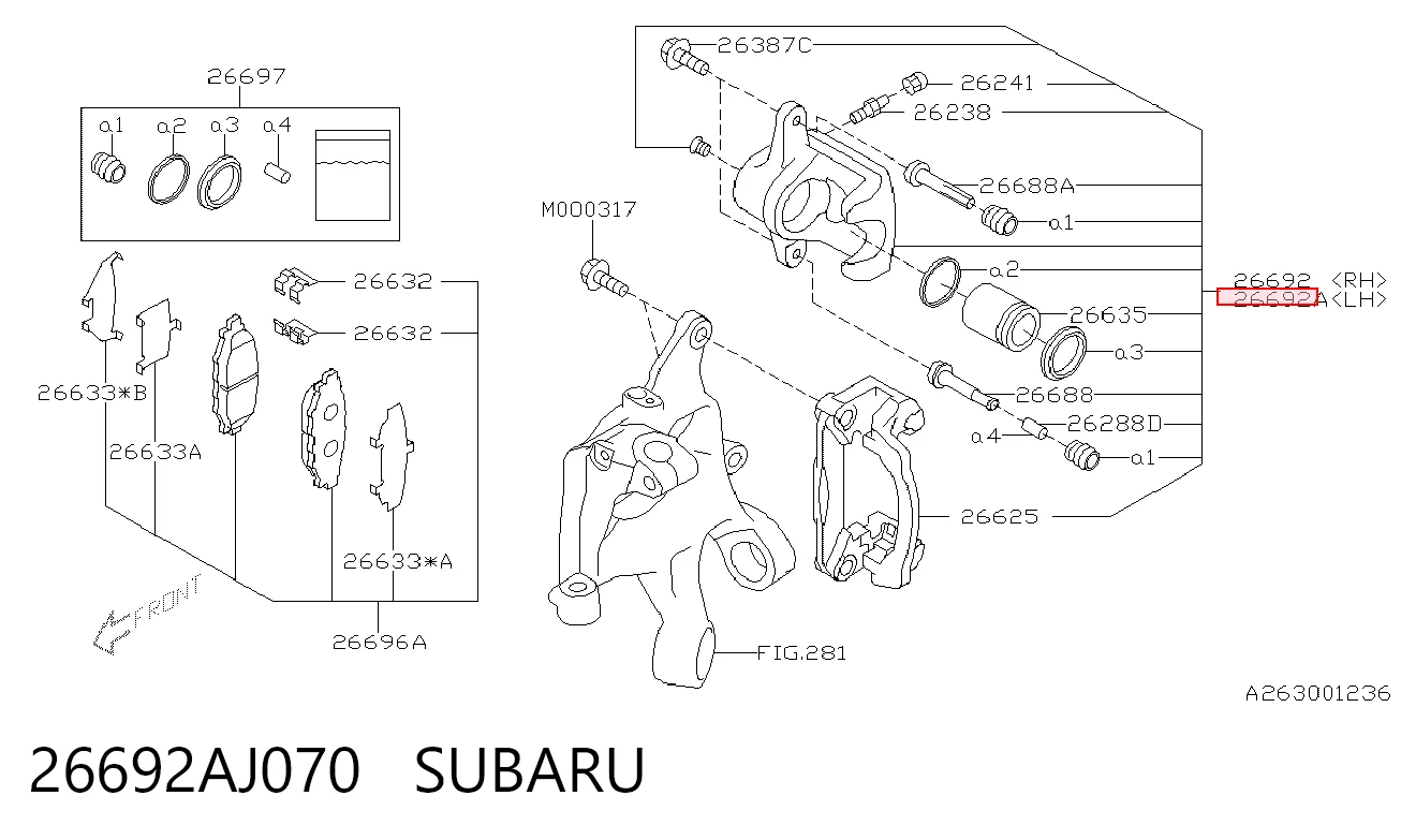 26692AJ070 Subaru Супорт гальмівний задній лівий