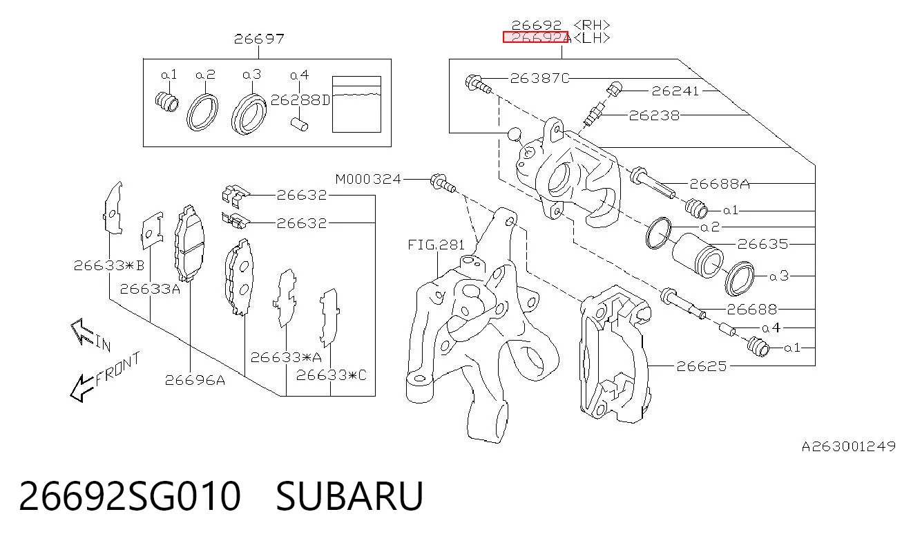26692SG010 Subaru Супорт гальмівний задній лівий