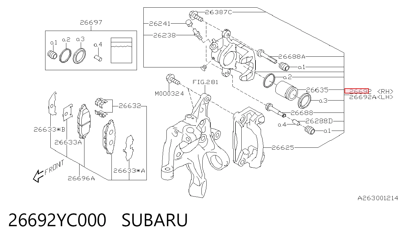 26692YC000 Subaru Супорт гальмівний задній правий