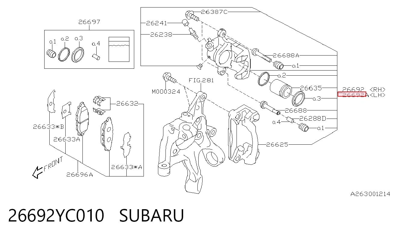 26692YC010 Subaru Супорт гальмівний задній лівий
