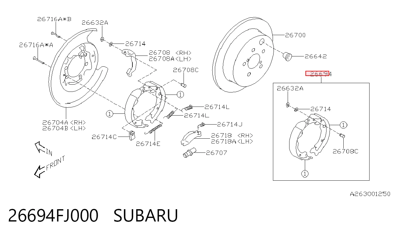 Колодки ручника 986487933 Bosch