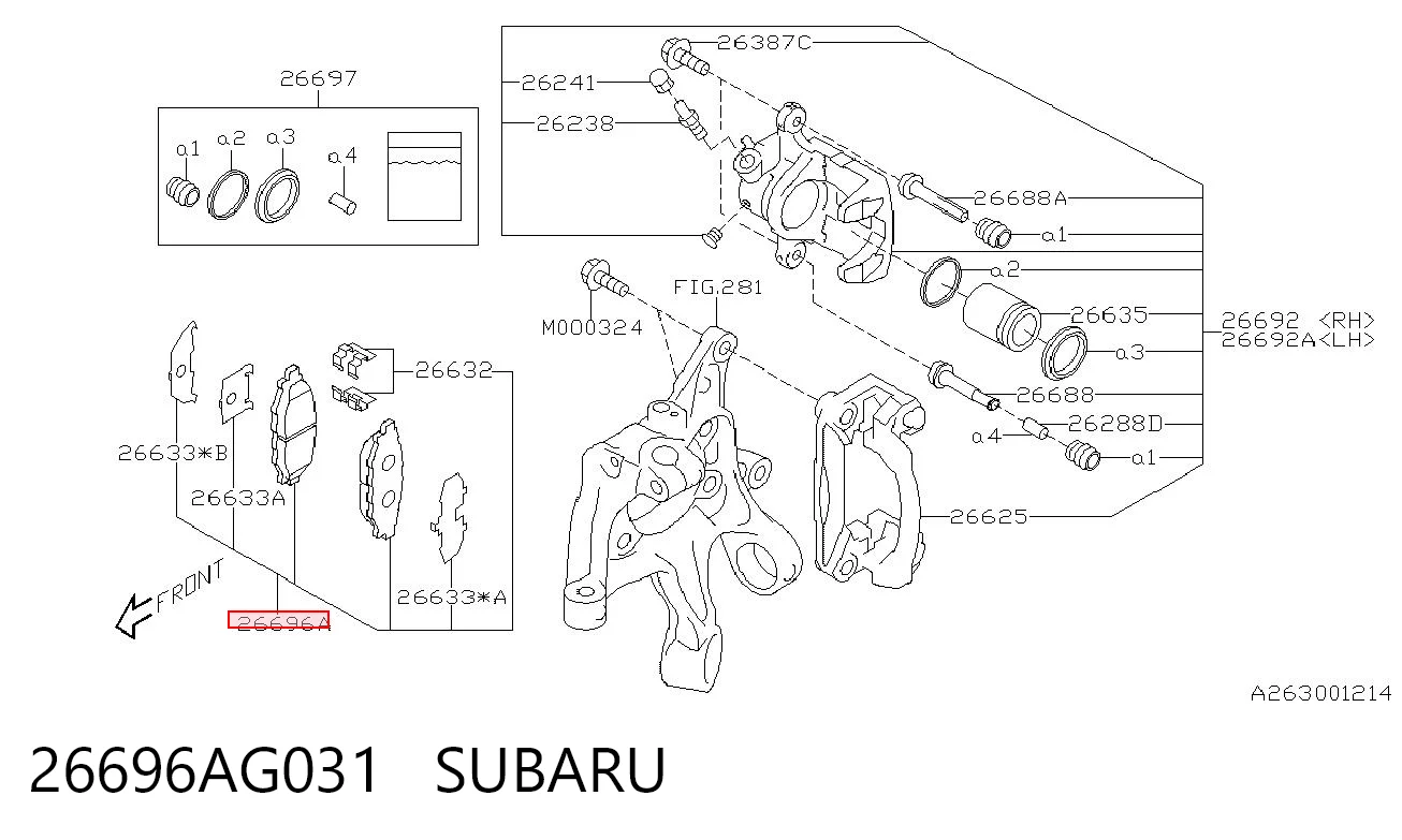 26696AG031 Subaru Колодки гальмівні задні, дискові