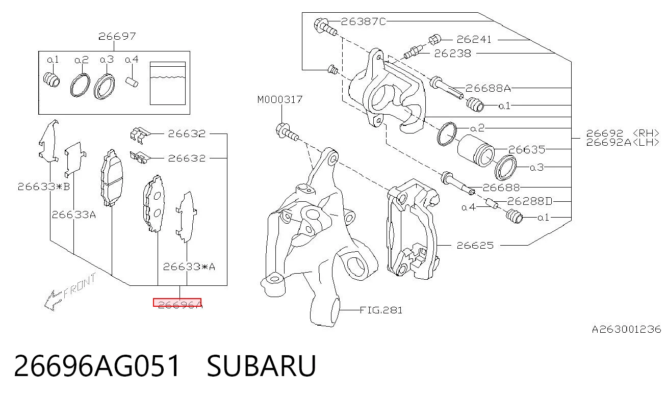 26696AG051 Subaru Передні гальмівні колодки