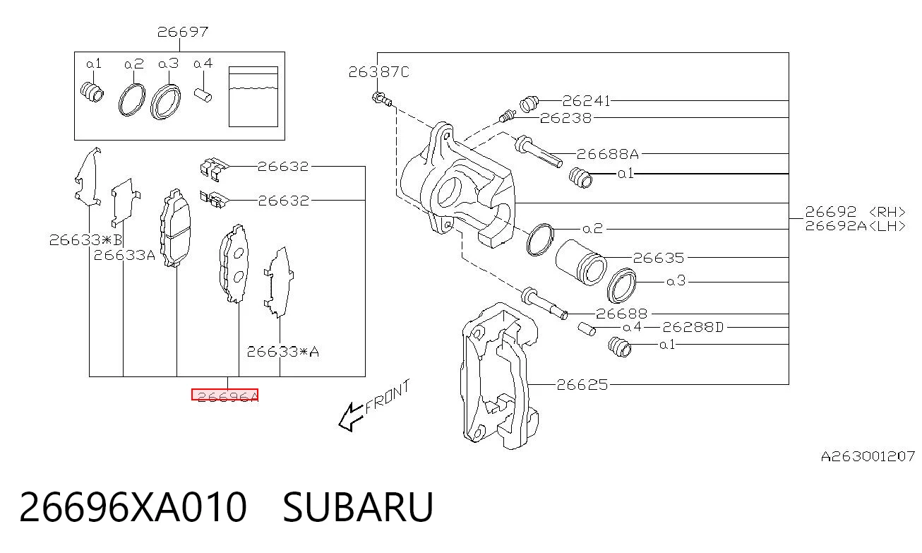 26696XA010 Subaru Колодки гальмівні задні, дискові