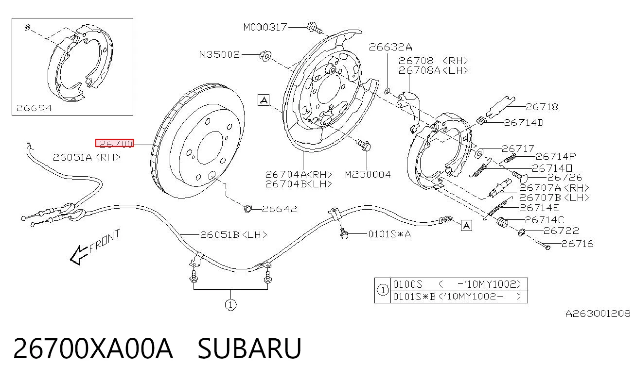26700XA00A Subaru Дискові гальма