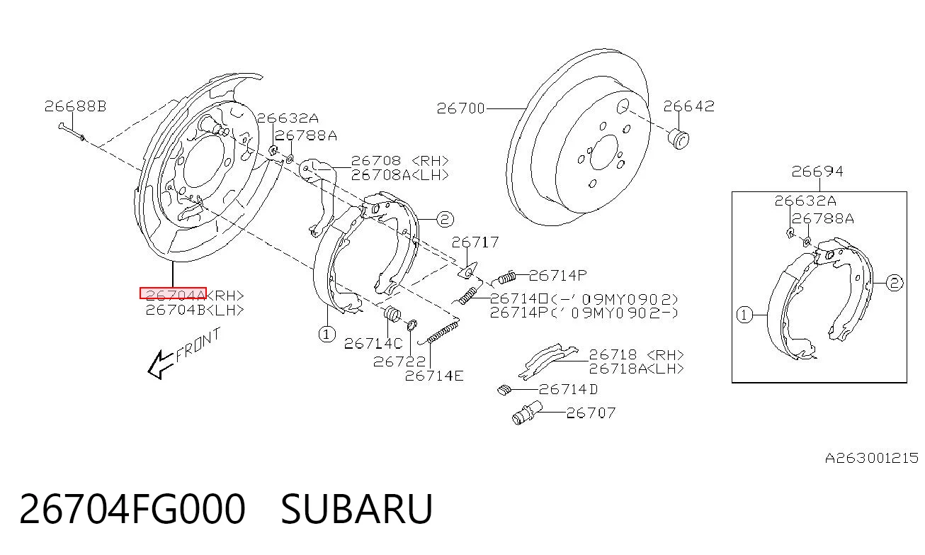 26704FG000 Subaru Захист гальмівного диска заднього, правого