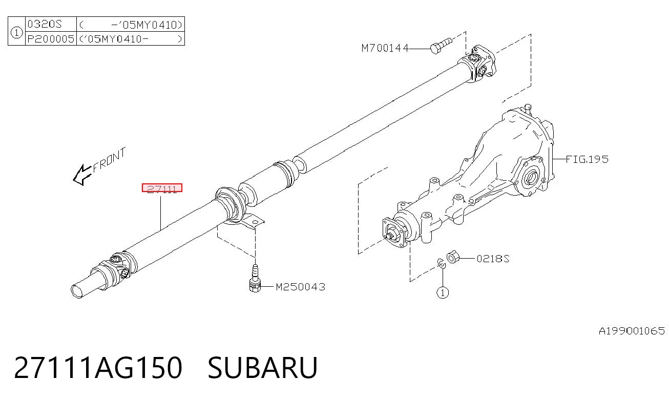 27111AG150 Subaru Вал карданний основний заднього моста