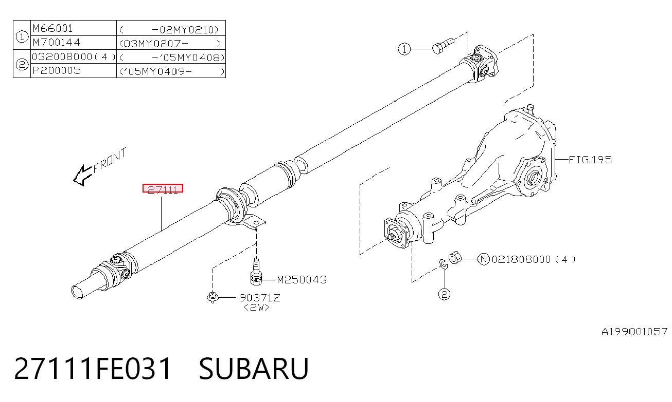 27111FE031 Subaru Вал карданний основний заднього моста