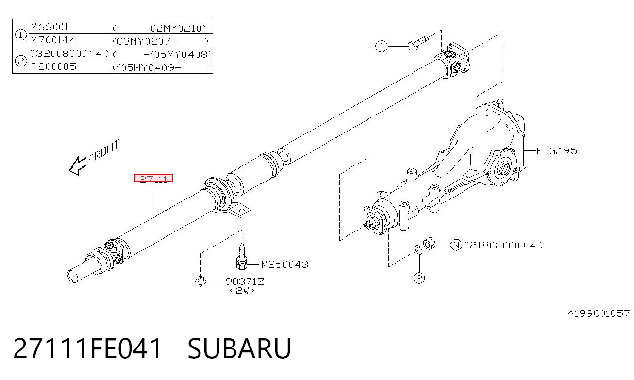 27111FE041 Subaru Вал карданний основний заднього моста