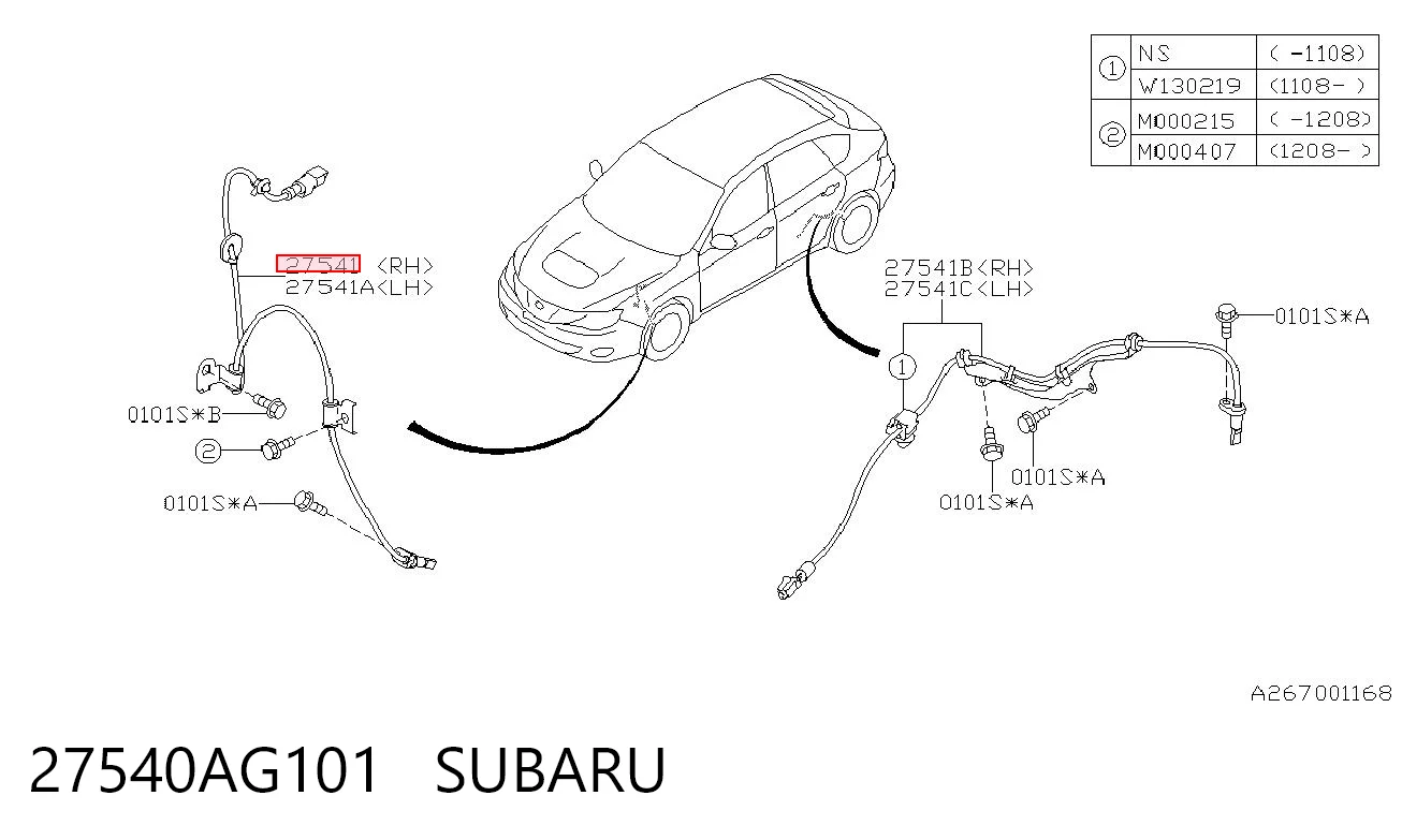 27540AG101 Subaru Передній правий датчик абс