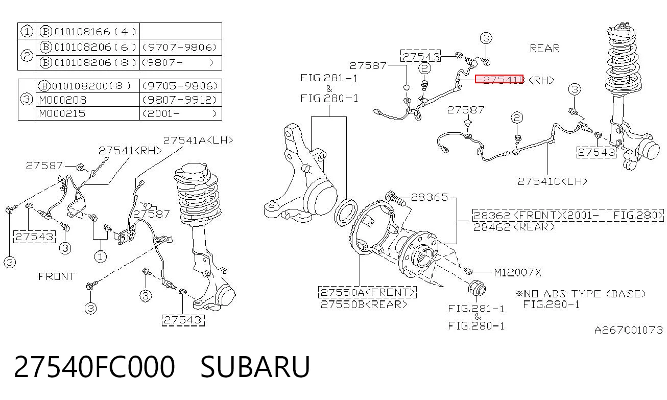 27540FC000 Subaru Датчик АБС задній правий