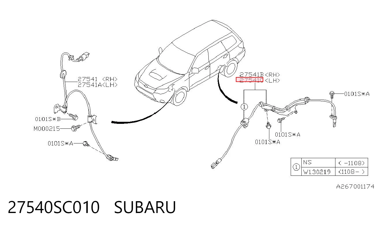 27540SC010 Subaru Датчик ABS задній лівий