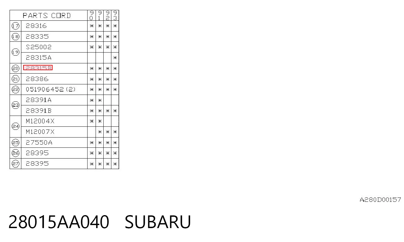 28015AA040 Subaru Сальник передньої маточини, внутрішній