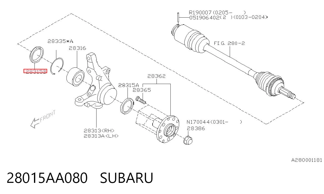 28015AA080 Subaru Сальник передньої маточини, внутрішній