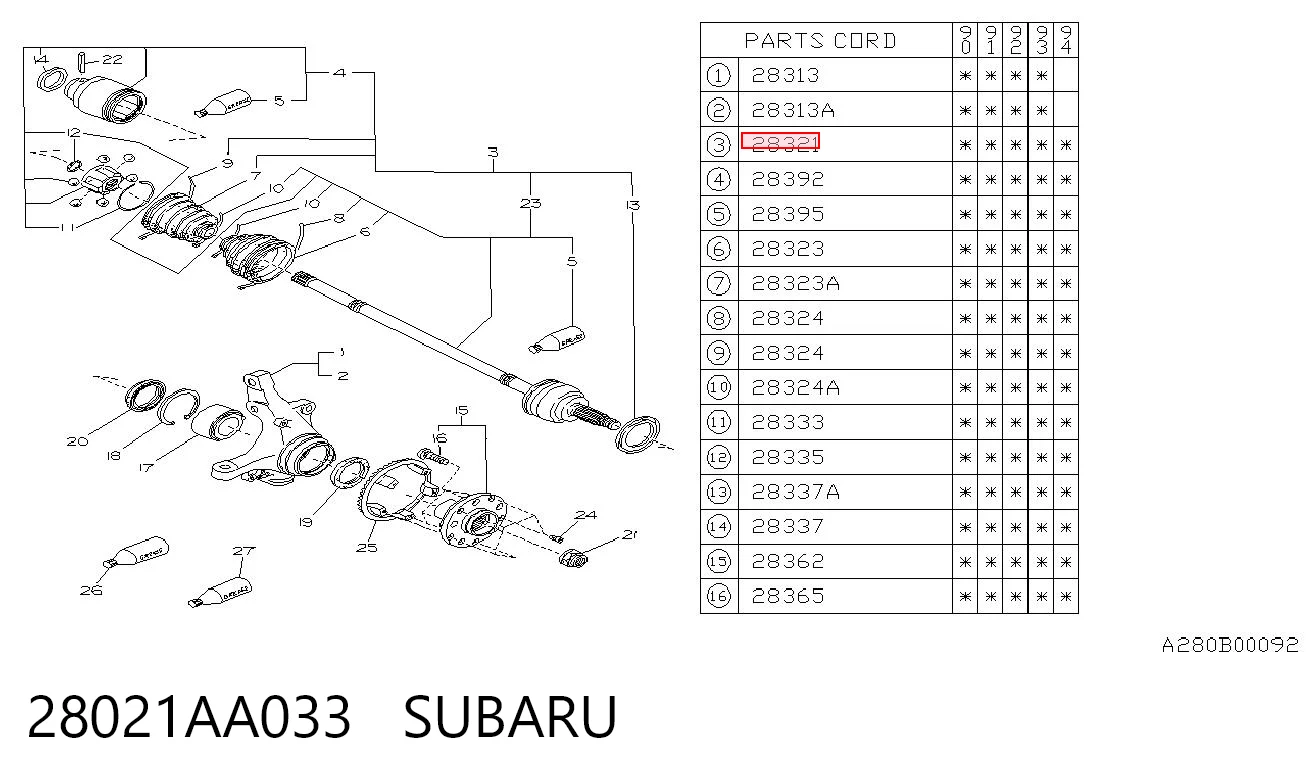 28021AA033 Subaru Граната зовнішня