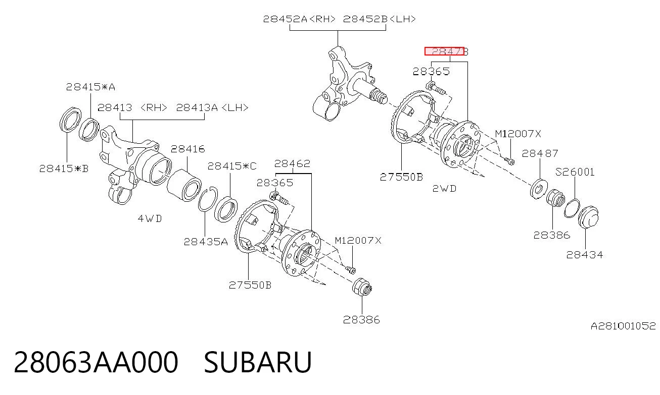 Маточини задніх коліс NTN HUB03837 ціна, від 52.54 USD