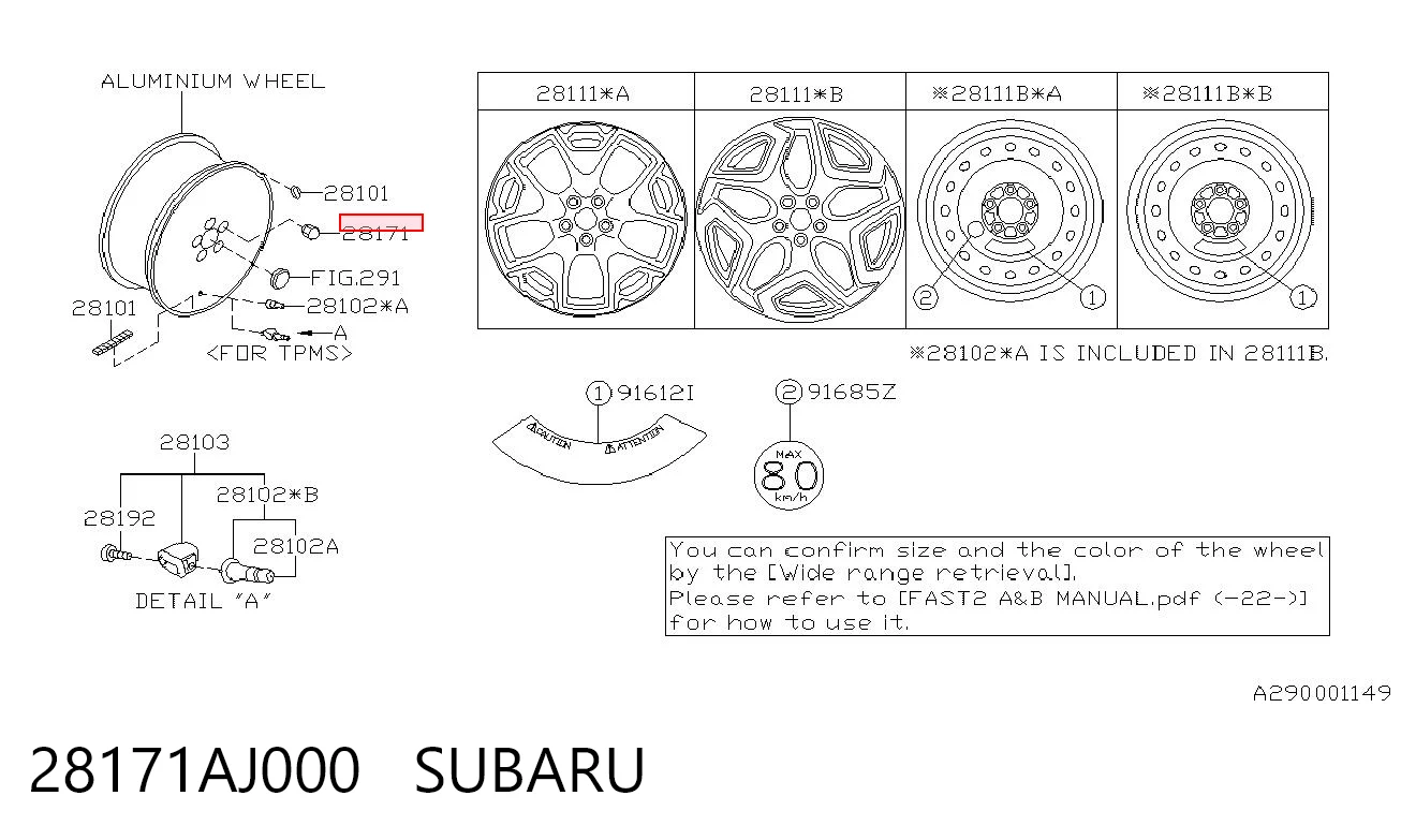 Гайка колеса на Subaru Forester II S11, SG