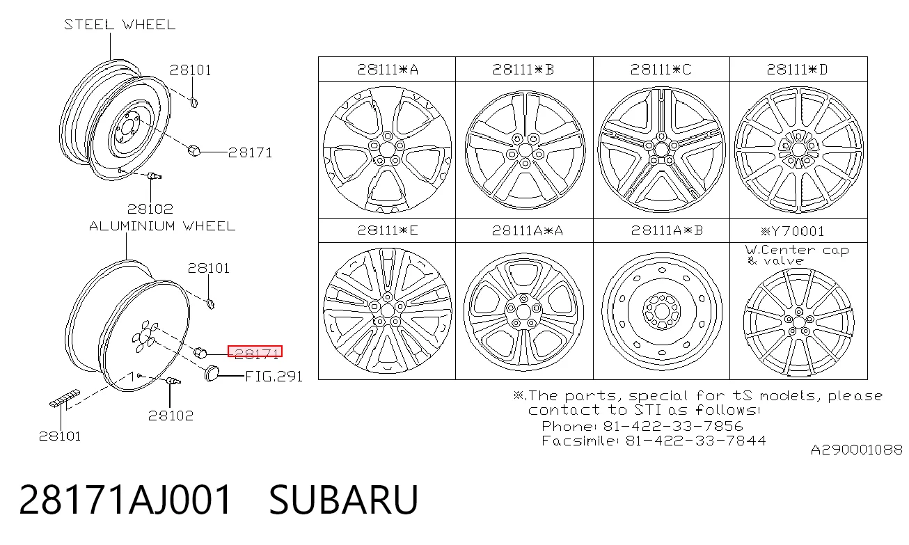 Купити Колісні гайки Subaru Forester II S11, SG