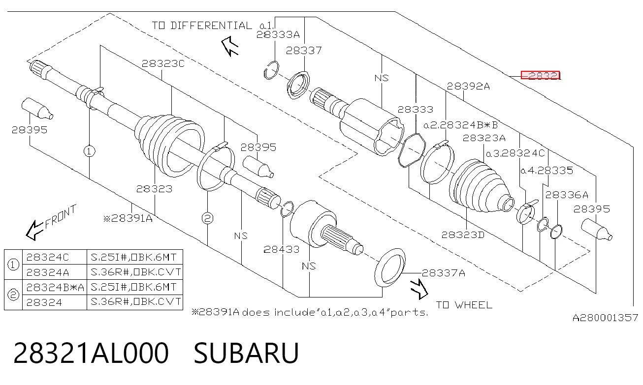 Купити Піввісь (привід) передня Subaru Outback V B15, BS