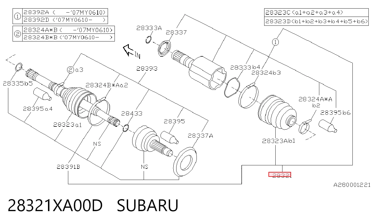 Вісь передня Subaru Tribeca позашляховик (2007 - 2014) ціна, від 44.64 USD
