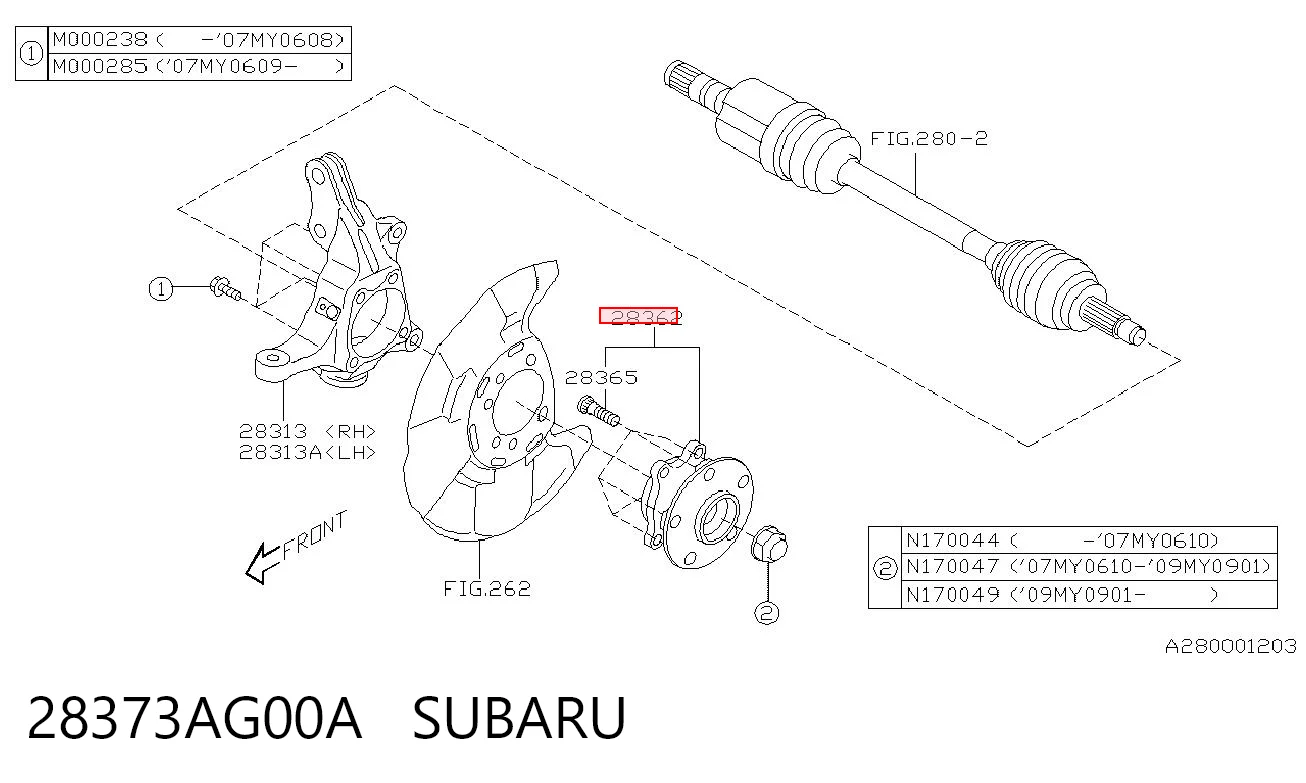 28373AG00A Subaru Маточина (передня)
