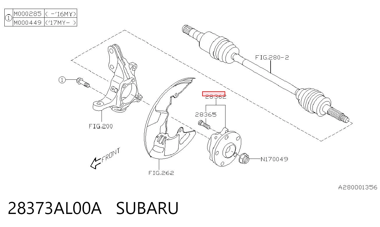 28373AL00A Subaru Маточина (передня)