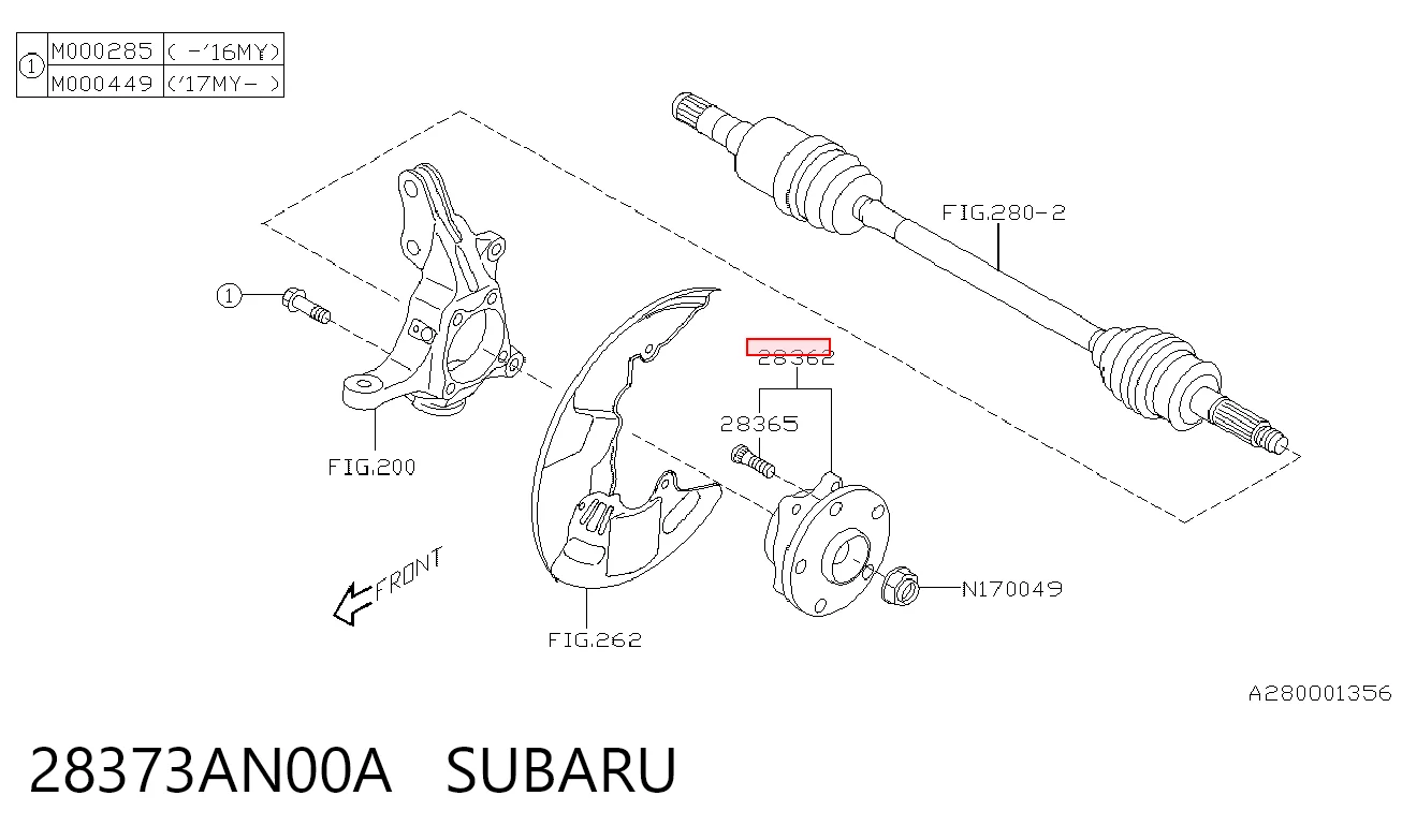 28373AN00A Subaru Маточина (передня)