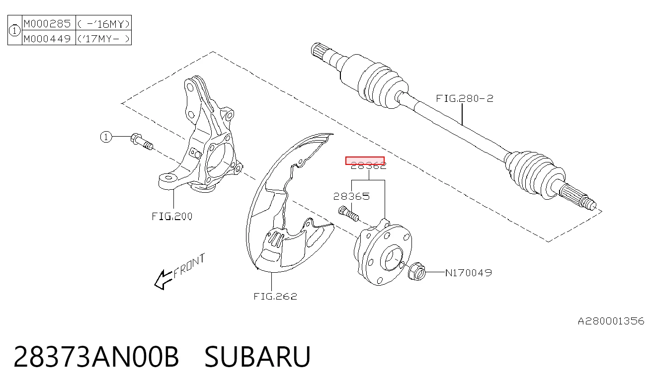 28373AN00B Subaru Маточина (передня)