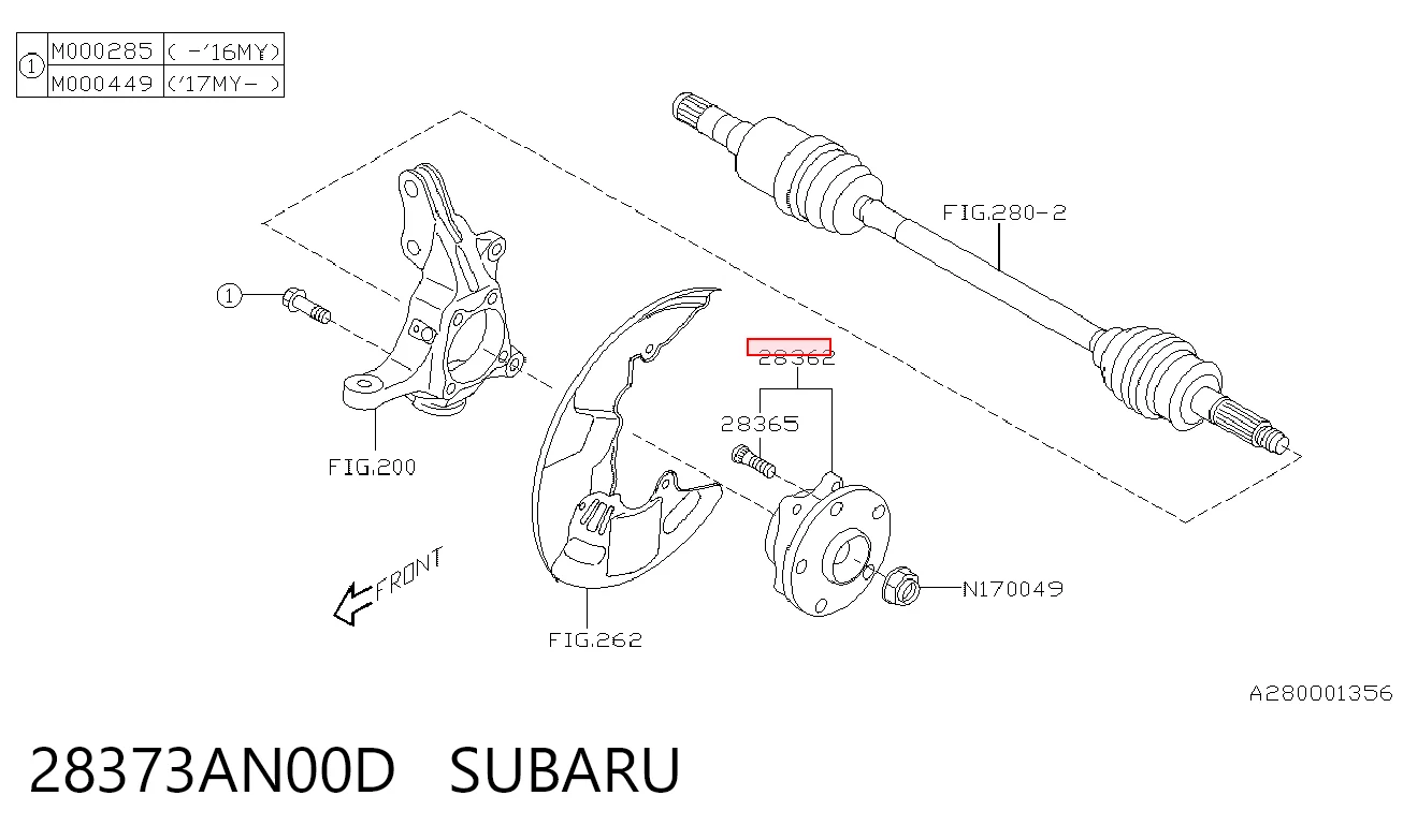 28373AN00D Subaru Маточина (передня)