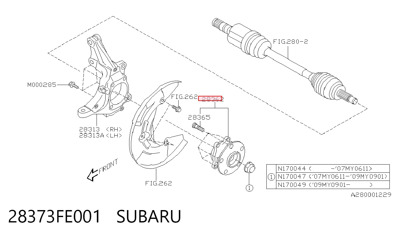 28373FE001 Subaru Маточина (передня)