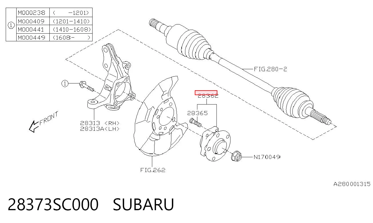 28373SC000 Subaru Маточина (передня)